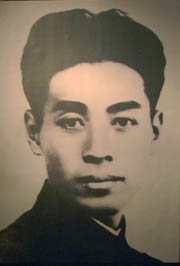 File:Xinsrc 072070504095462587394.jpg