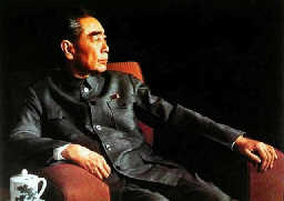 File:Xinsimple 3216dad329ef11d797d200b0d03f0aaf.jpg